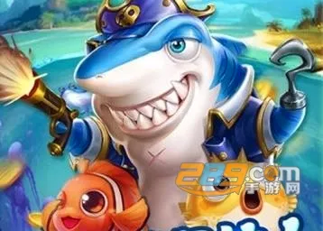 ���첶��(������Ϸ)