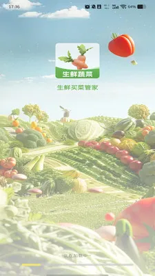 ����������Ż������ֻ����ͼ4