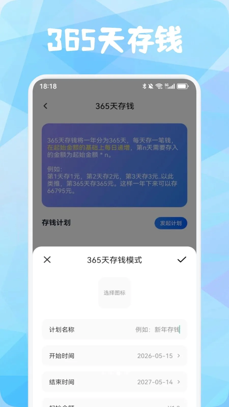 Ʒ�����������ֻ����ͼ2