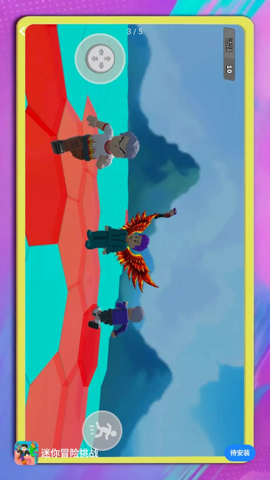����ð����ս(ð����Ϸ��ս)v1.0.1 ��Ѱ��ͼ2