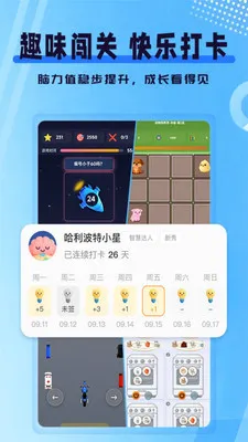 ִ�й���ѵ��2026���°汾v1.0.0 ��Ѱ��ͼ2