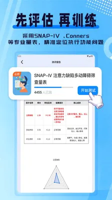 ִ�й���ѵ��2026���°汾v1.0.0 ��Ѱ��ͼ1