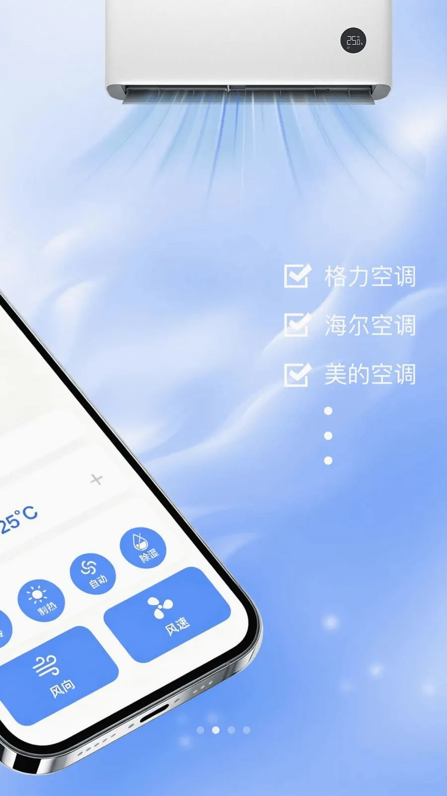 ���ң�����յ�(����ң�ع���)��ͼ1
