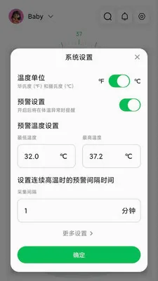 ���±���������(���¼��Ӧ��)��ͼ2