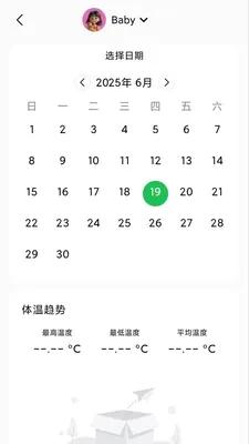 ���±���������(���¼��Ӧ��)��ͼ0