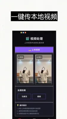 ������Ƶȥ��ˮӡ��Ļ����2026���°汾v1.0 ��Ѱ��ͼ3