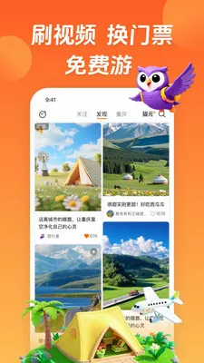 ��ѡ-�ͼ۶��������������ֻ����ͼ0