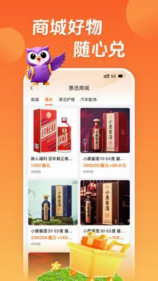 ��ѡ-�ͼ۶��������������ֻ����ͼ1