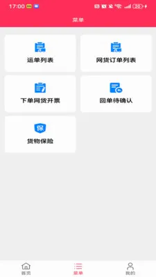 �����������°�׿���ͼ1