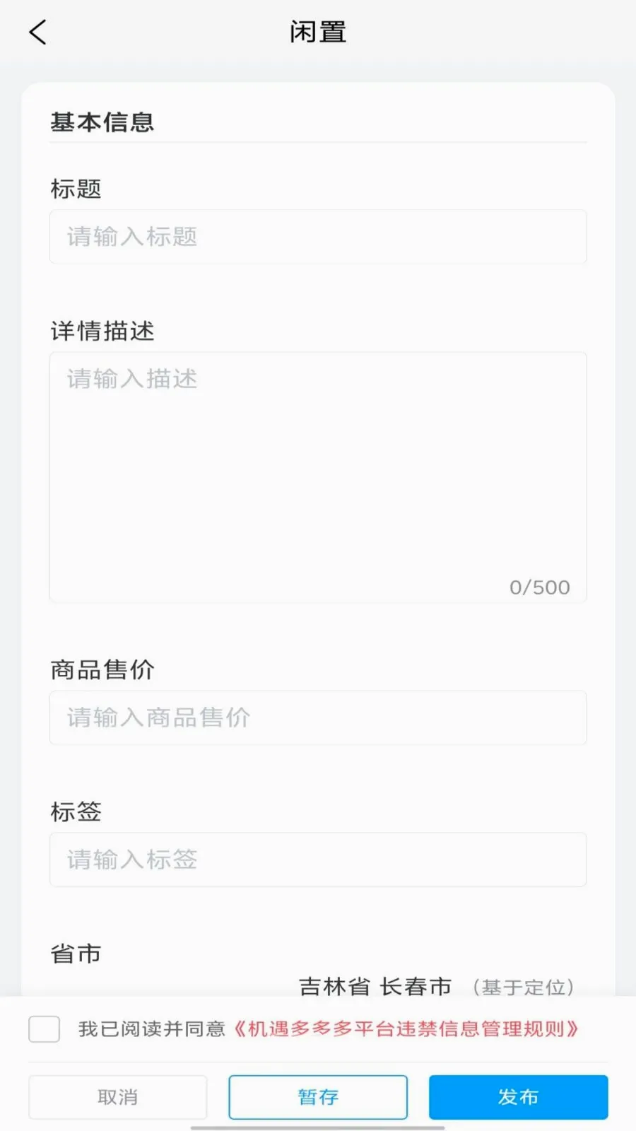 ��������2026�ٷ����°汾��ͼ2