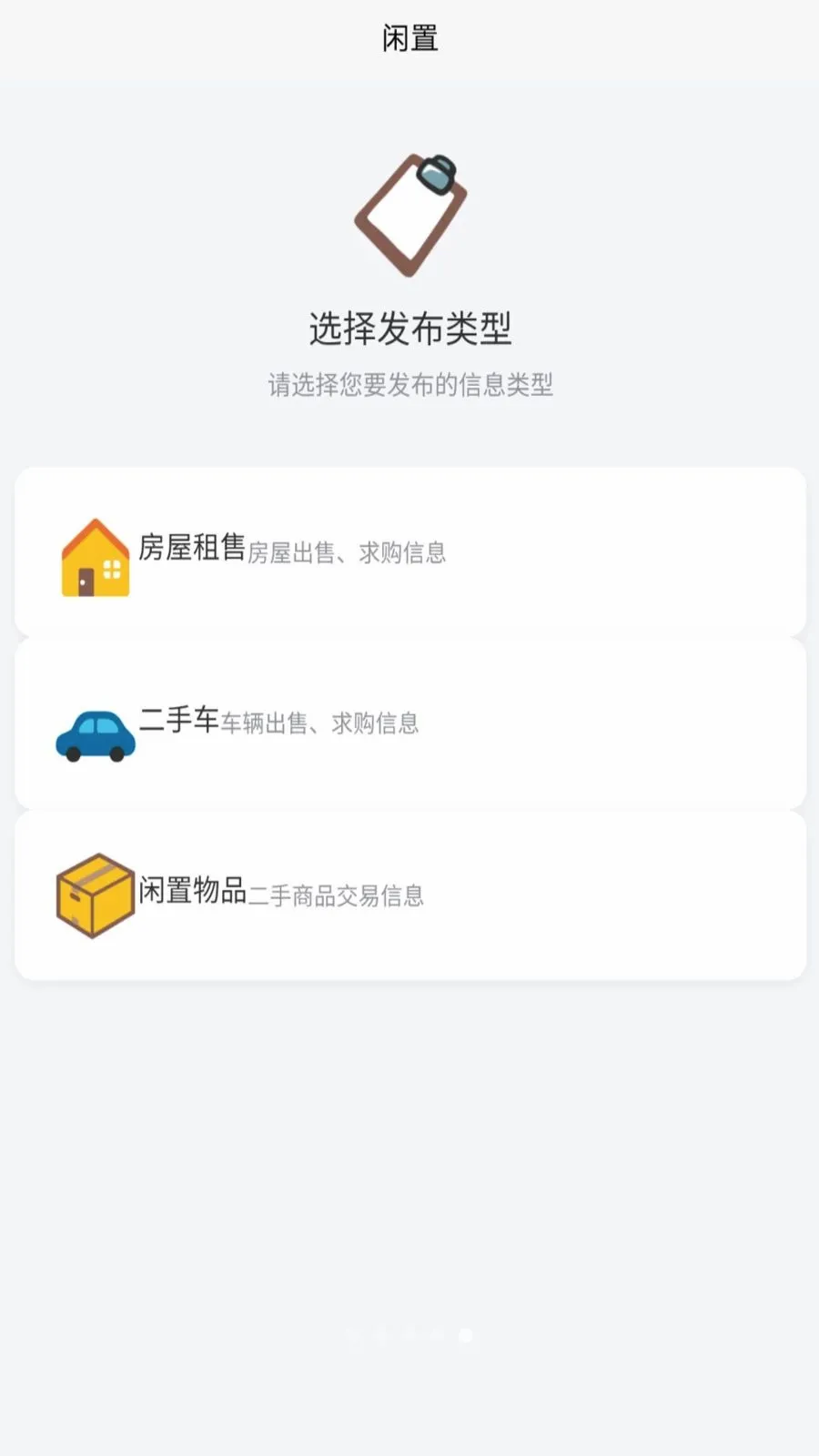 ��������2026�ٷ����°汾��ͼ4