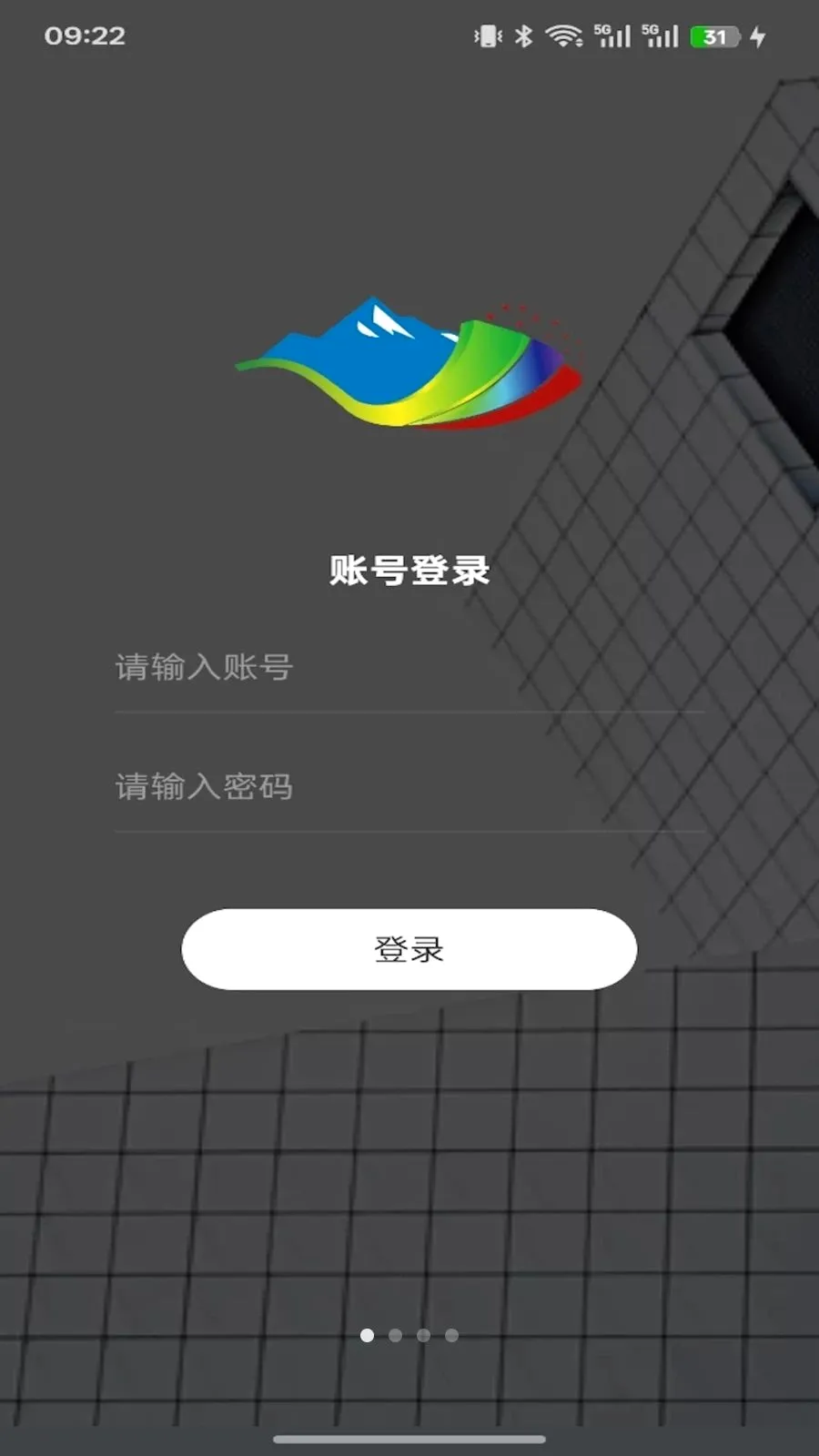 ��ýͨ(�ƶ��˲ɱ�ϵͳ)v1.11.6 ��Ѱ��ͼ0