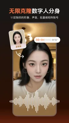 ����AI(�����˿ڲ�����)v2.8.10 ��׿���ͼ0