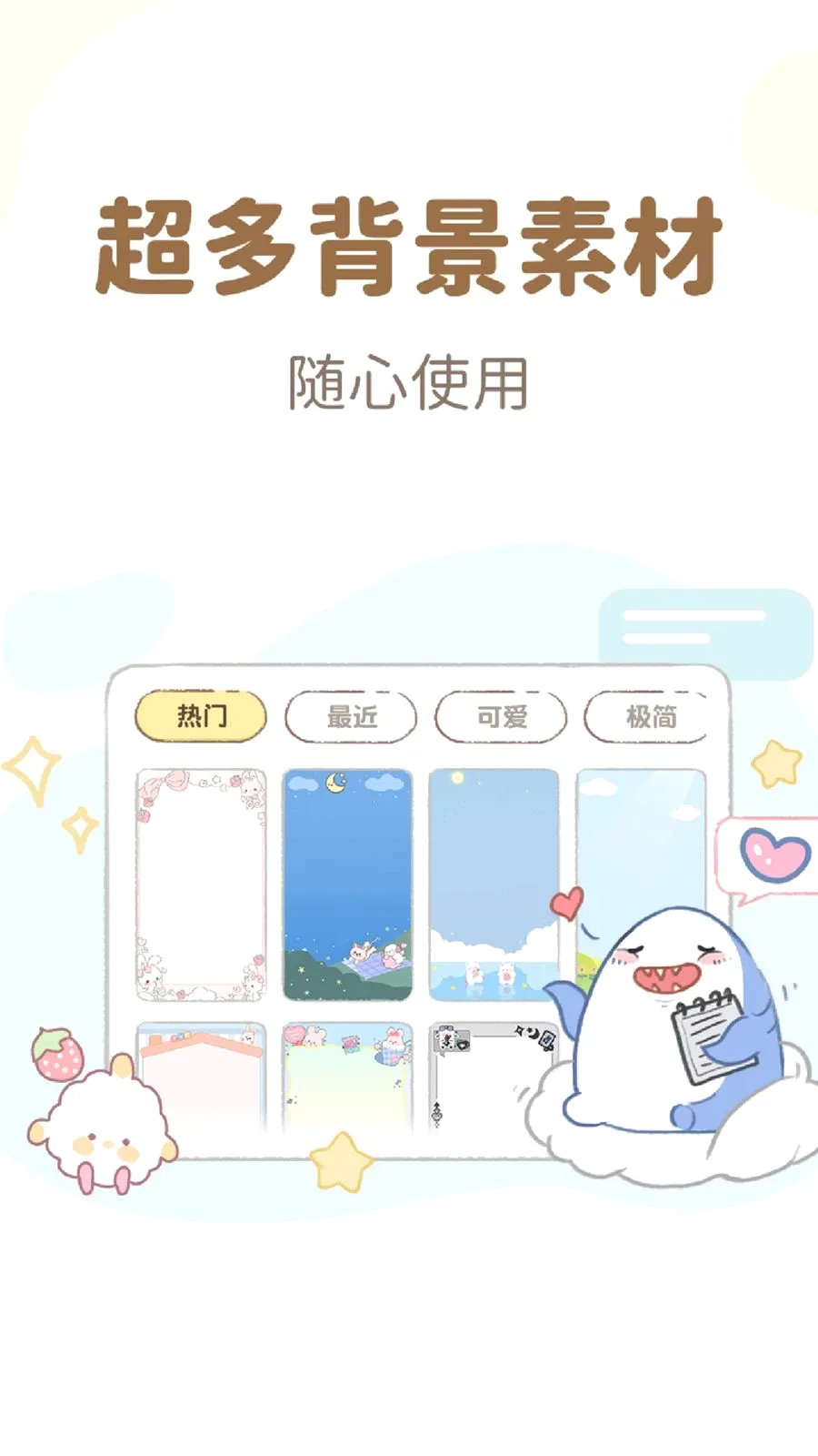 ����¼��Ѽ��������ֻ����ͼ0