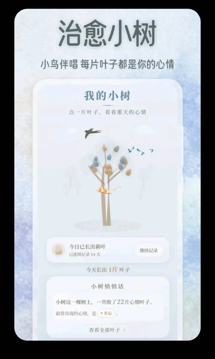 ��������ɫ��С��(������¼ƽ̨)��ͼ1