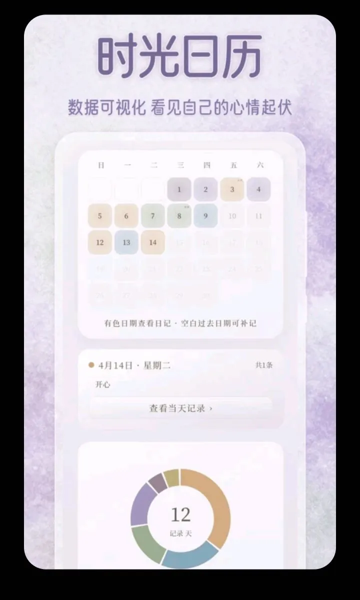 ��������ɫ��С��(������¼ƽ̨)��ͼ3