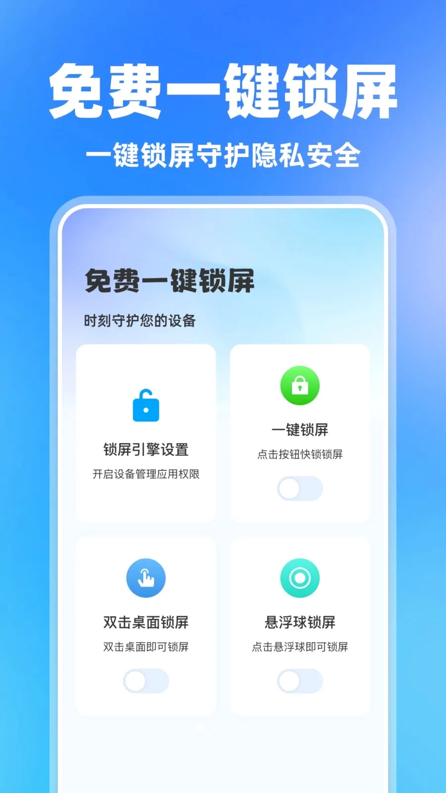 ���һ������2026�ٷ����°汾��ͼ0