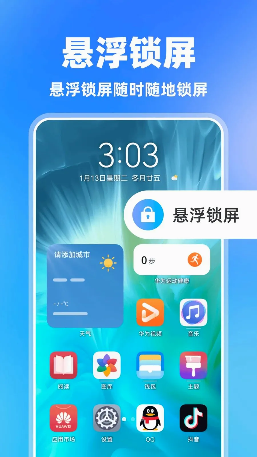 ���һ������2026�ٷ����°汾��ͼ1