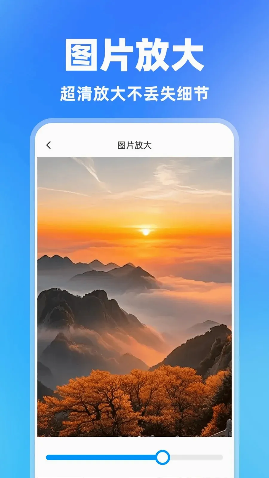 ���һ������2026�ٷ����°汾��ͼ2