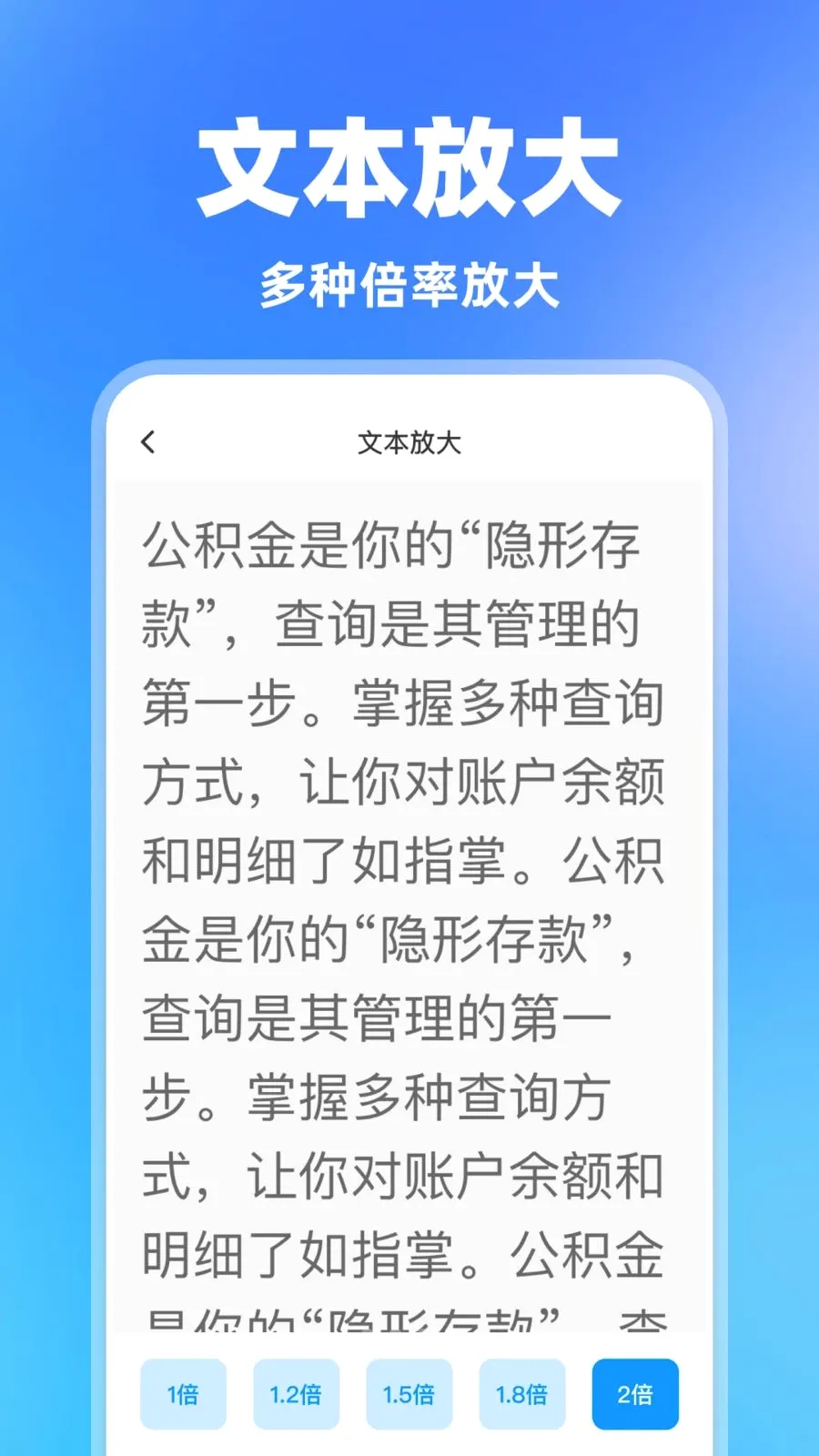 ���һ������2026�ٷ����°汾��ͼ3