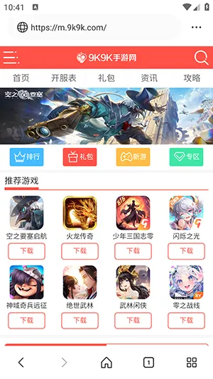 ��ͨ����������ֻ���v1.0.0 ��Ѱ��ͼ0