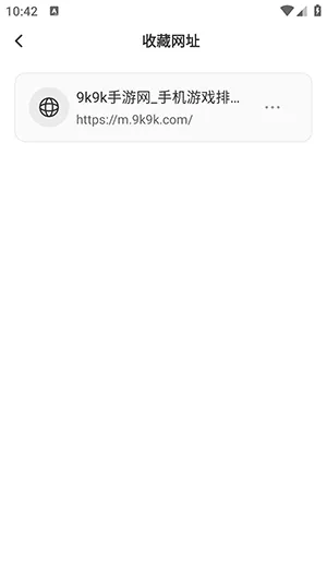 ��ͨ����������ֻ���