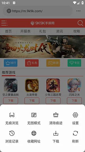 ��ͨ����������ֻ���v1.0.0 ��Ѱ��ͼ3