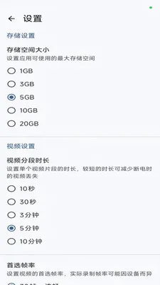 �г�����(�г���ȫ����)��ͼ4