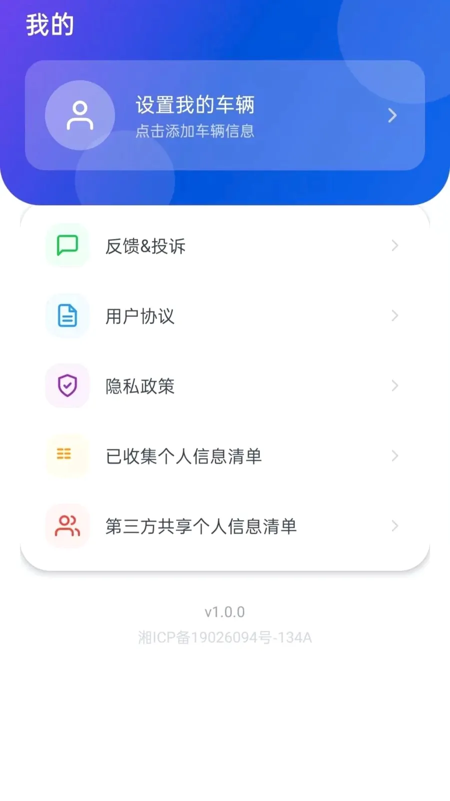 �ð����г�(�г�֪ʶƽ̨)��ͼ2