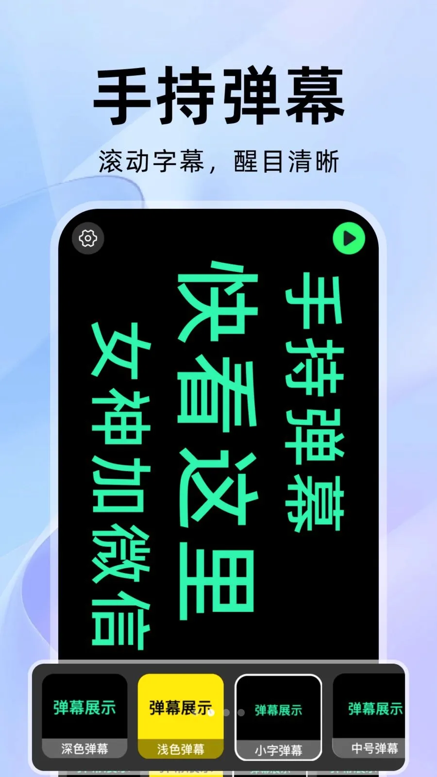 ��������������ֻ����ͼ1