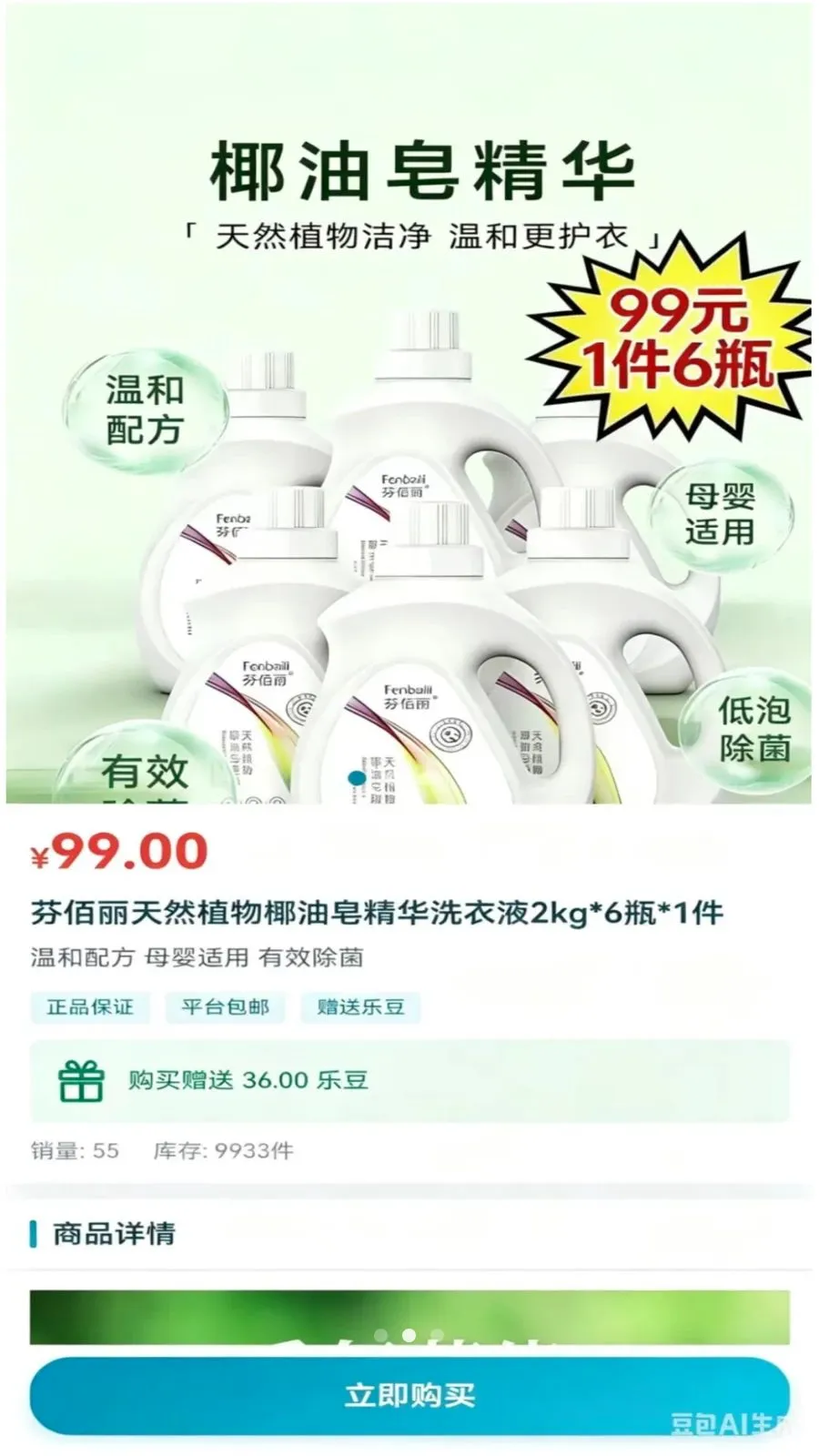 �������ֹ�(���������)��ͼ1