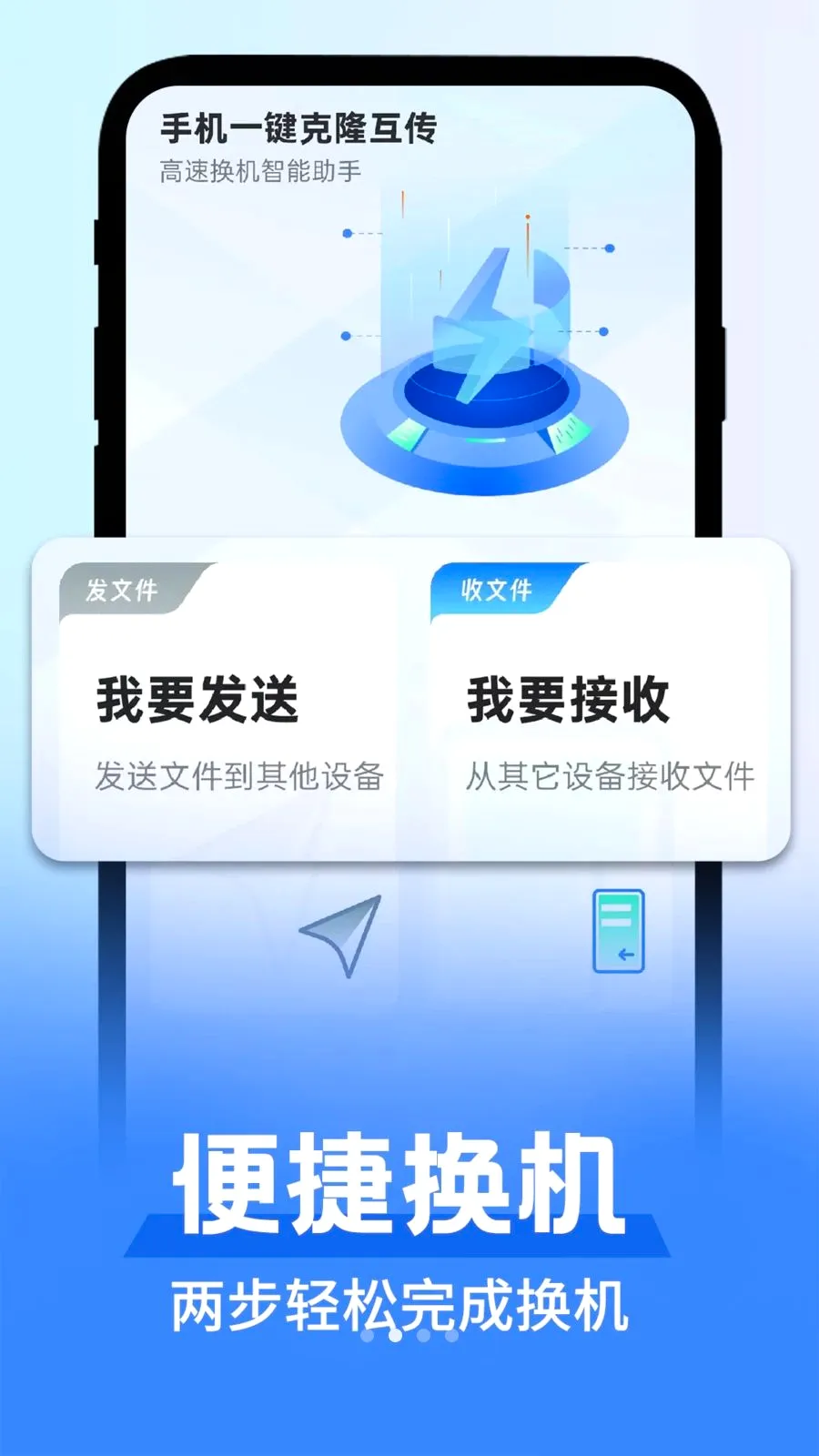 ��׿���������������°�׿���ͼ1