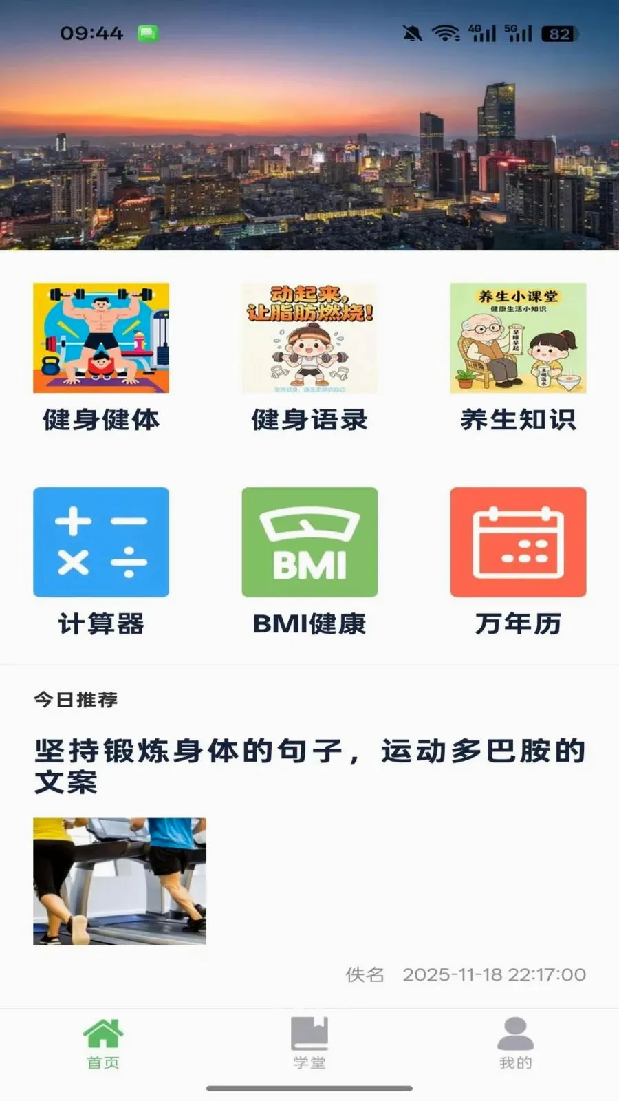 ������(����֪ʶƽ̨)��ͼ1