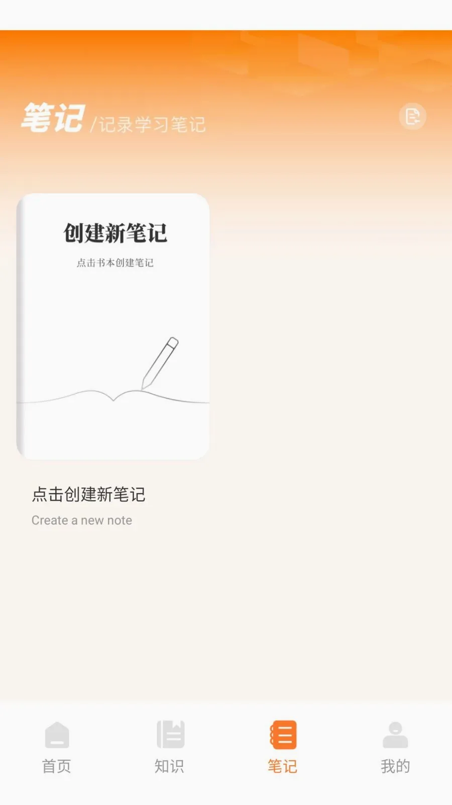 ������(����ѧϰ����)v1.0.0 ��Ѱ��ͼ3