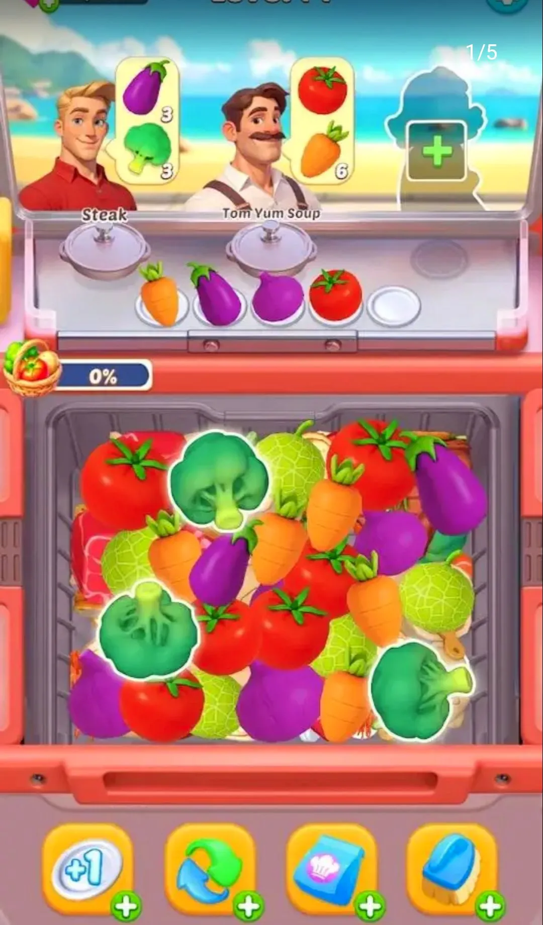 ���ֲ���3D���°�׿��v1.0.11 ��׿���ͼ0