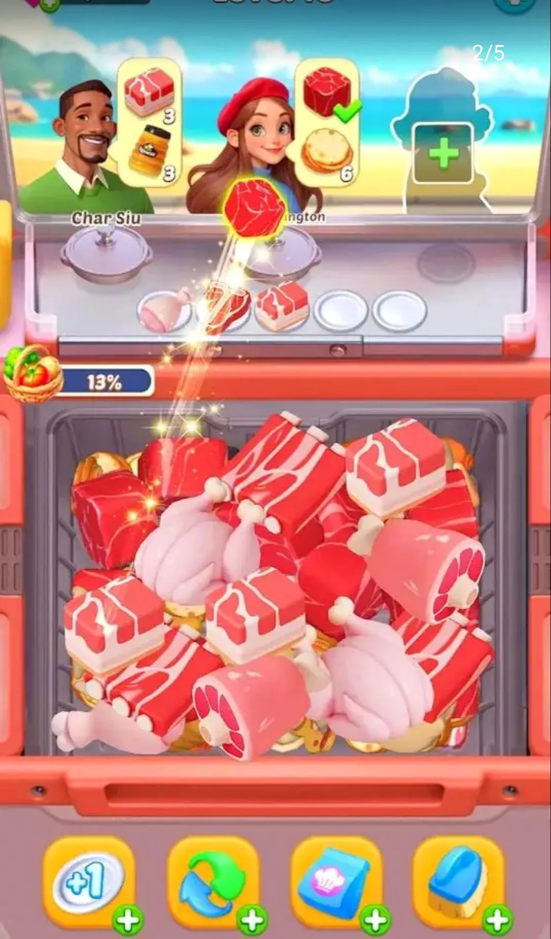 ���ֲ���3D���°�׿��v1.0.11 ��׿���ͼ1