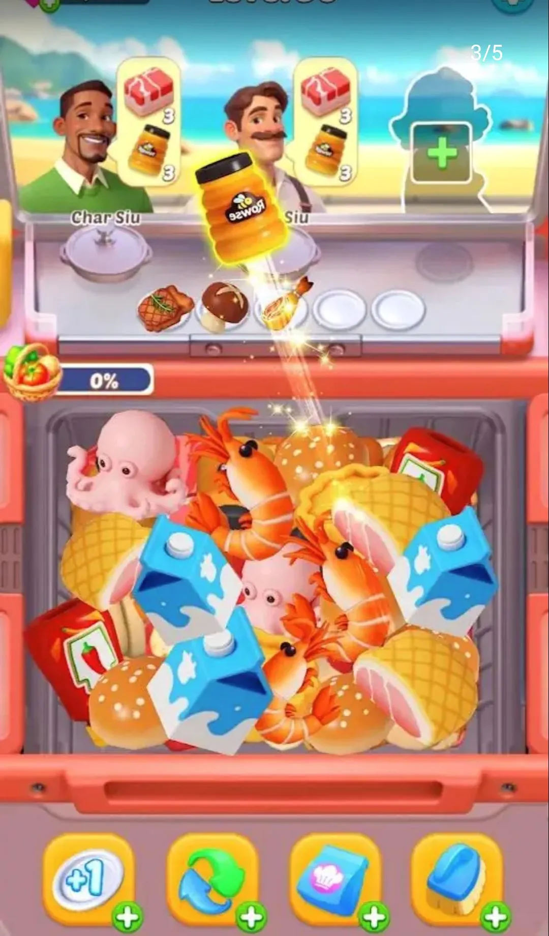 ���ֲ���3D���°�׿��v1.0.11 ��׿���ͼ2