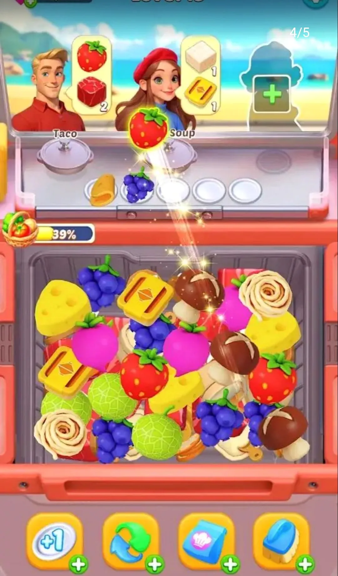 ���ֲ���3D���°�׿��v1.0.11 ��׿���ͼ3