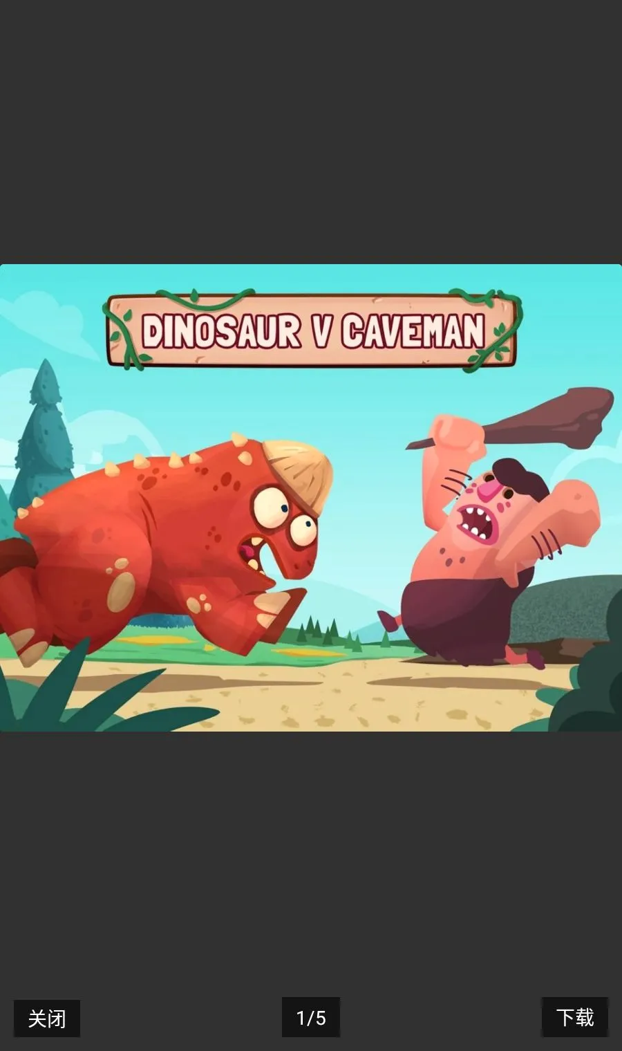 ����VѨ����(����������Ϸ)��ͼ0