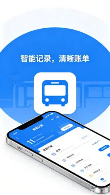 �˳���e��ͨ�������ֻ����ͼ1