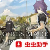 ��Ů�����������°�׿��