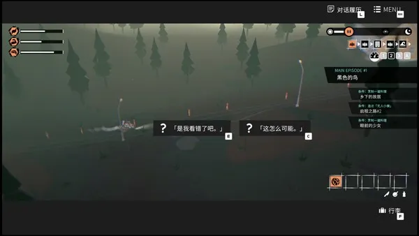 ��Ů�����������°�׿��