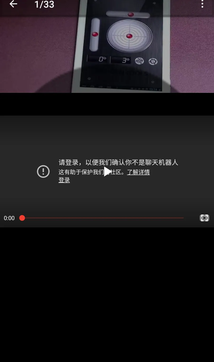 ��������(����ˮƽ��Ӧ��)��ͼ0