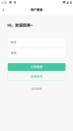 С������2026�ٷ����°汾