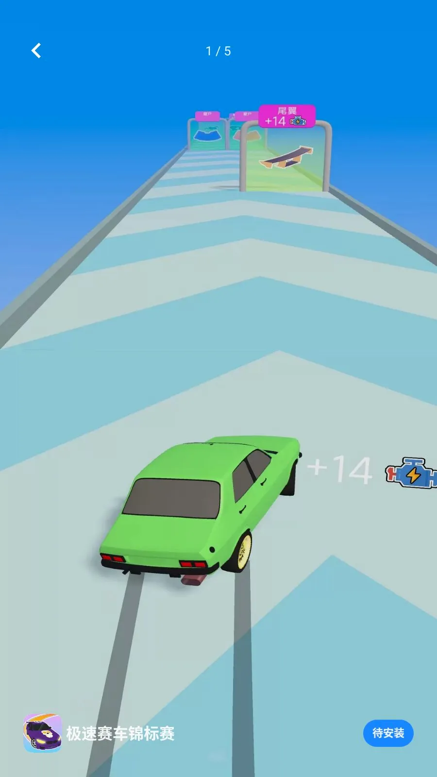 ��������������(Ȥζ������Ϸ)v1.0.0 �ֻ����ͼ0