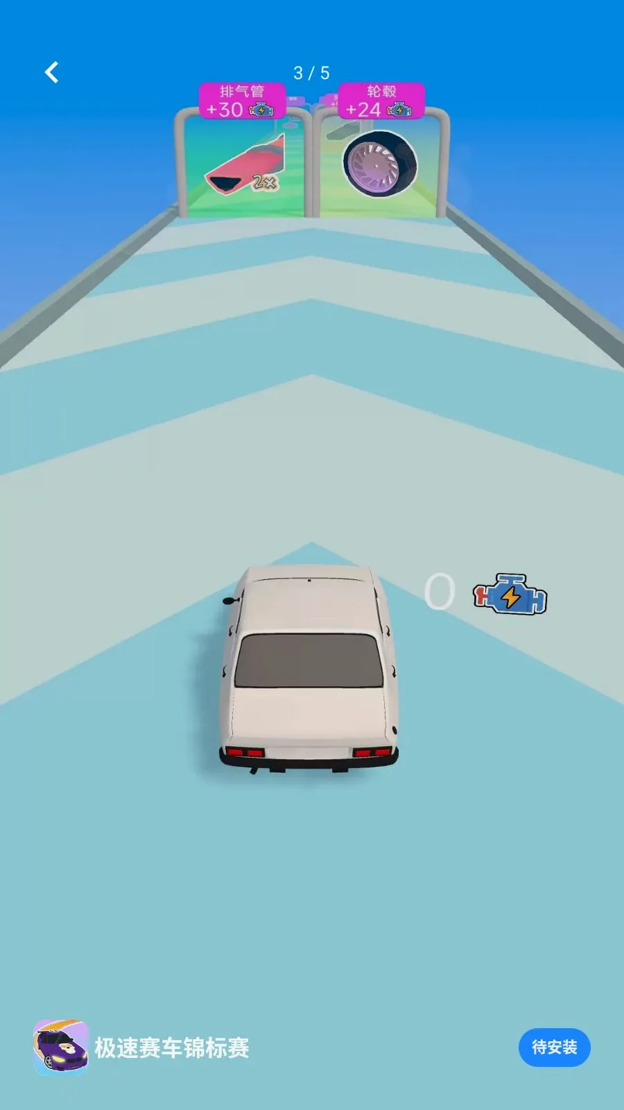 ��������������(Ȥζ������Ϸ)v1.0.0 �ֻ����ͼ2
