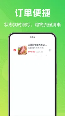 ÿ�������ػ�(���ʱȼ۹�������)��ͼ1