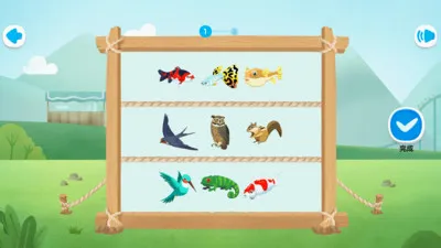 ABCmouse˼ά�����ֻ���v1.0.5 ��Ѱ��ͼ3
