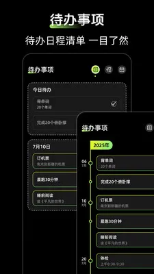 ʱ��Zen����С���(ʱ�Ӵ���Ӧ��)��ͼ2