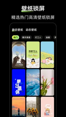 ʱ��Zen����С���(ʱ�Ӵ���Ӧ��)��ͼ4